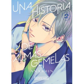 Una historia de almas gemelas 02